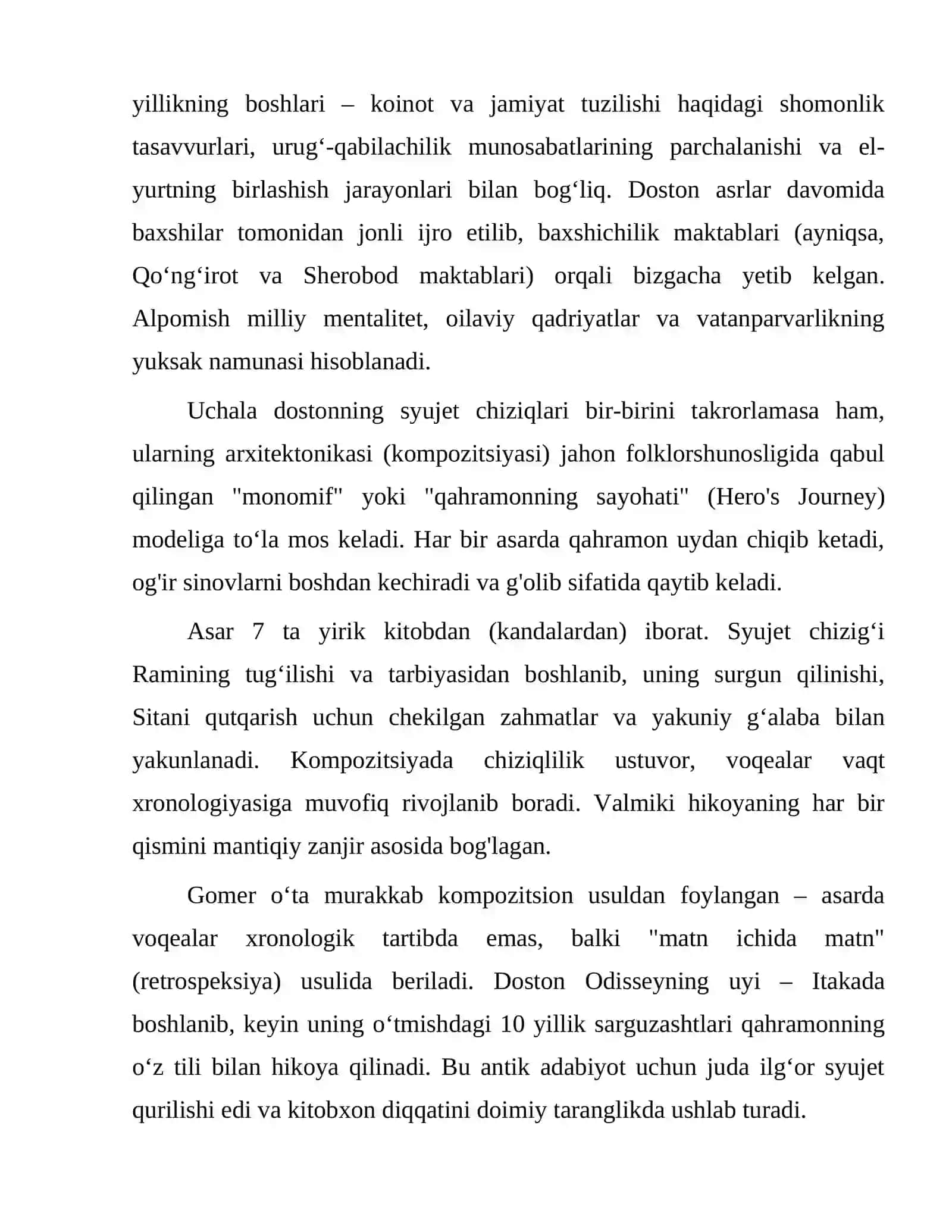 #Ramayana, Odisseya va  Alpomish asarlarining qiyosiy tahlili 4