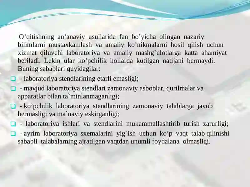 «SXEMOTEXNIKAGA OID BO’LGAN FANLARDAN VIRTUAL LABORATORIYA ISHLARINI TAYYORLASH» Magisterlik dissertatsiyasi 4