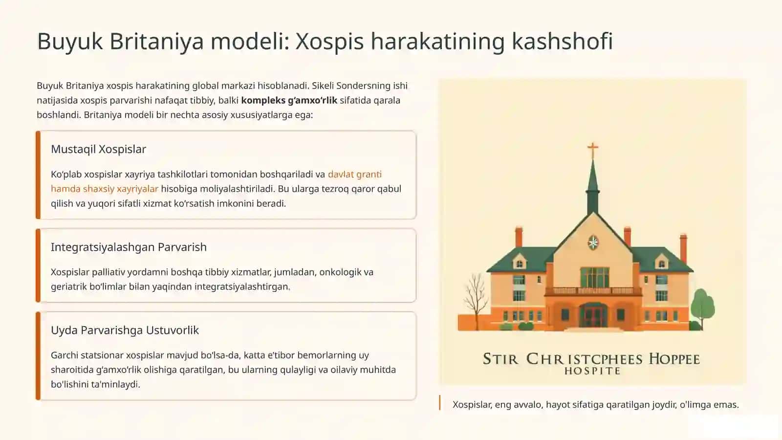 Rivojlangan mamlakatlarda xospislar faoliyati:Global tajriba 4