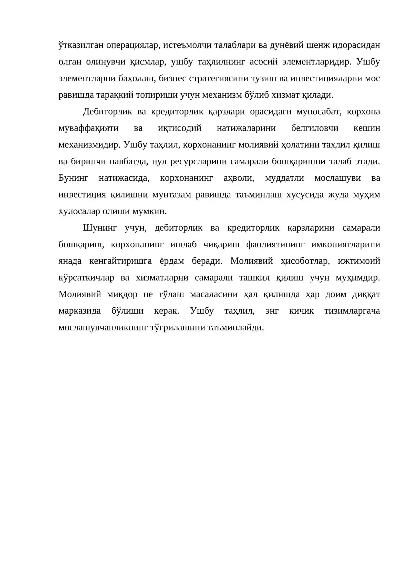 Дебиторлик ва кредиторлик карзларни айланувчанлиги таҳлили 4