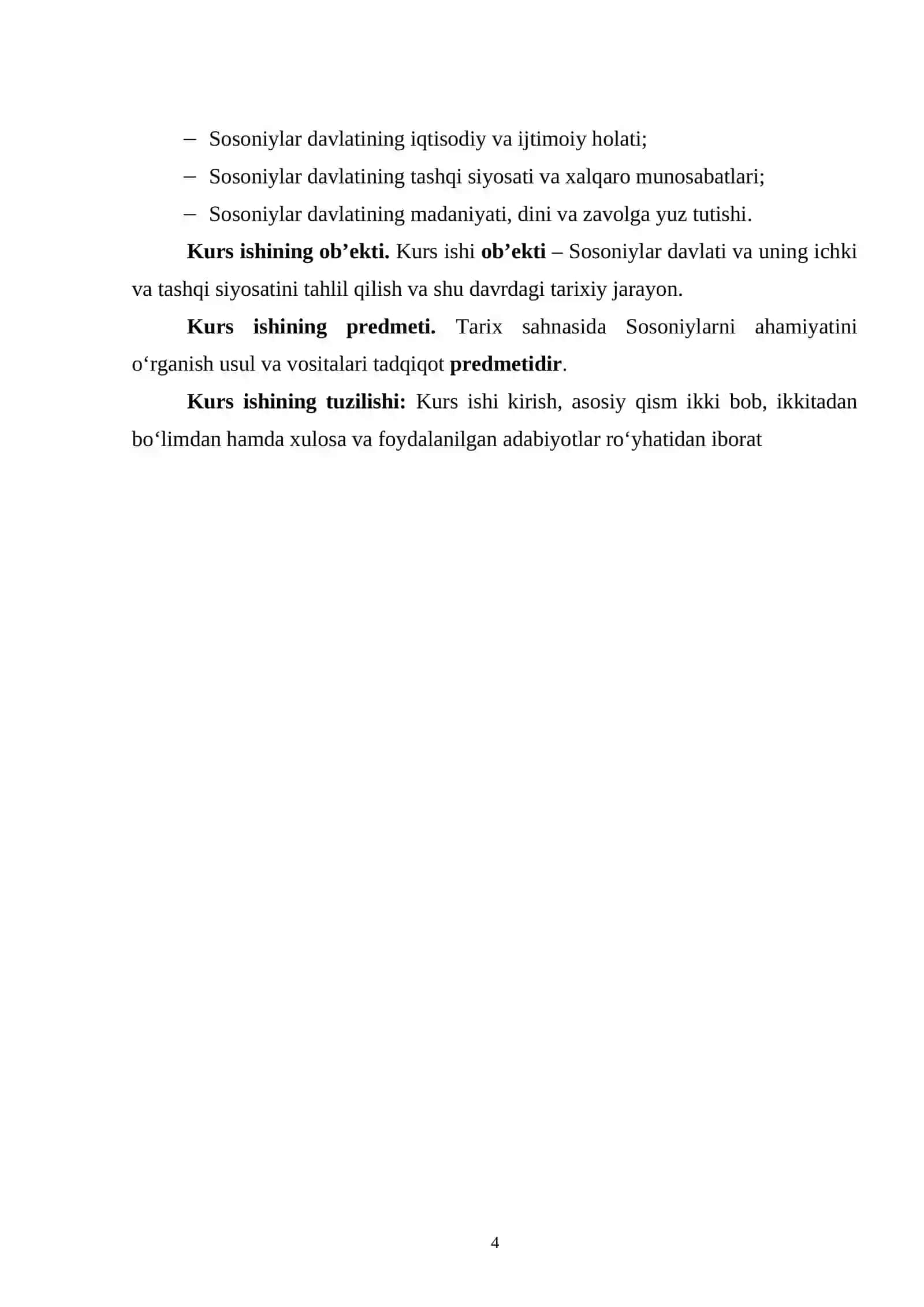 Sosoniylar davlati va uning ichki va tashqi siyosati 4