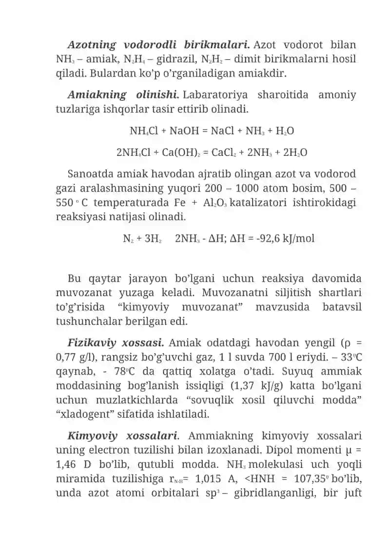Azotning hossalari va ishlatilishini o’rganish 4