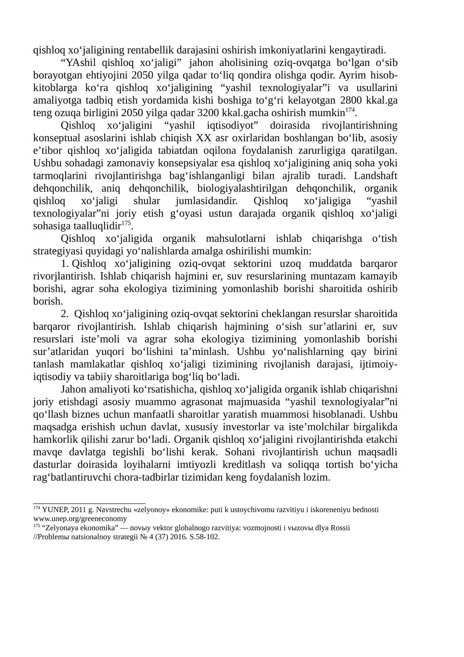 QISHLOQ XO‘JALIGINI “YASHIL IQTISODIYOT” ASOSIDA BARQAROR RIVOJLANTIRISH 4