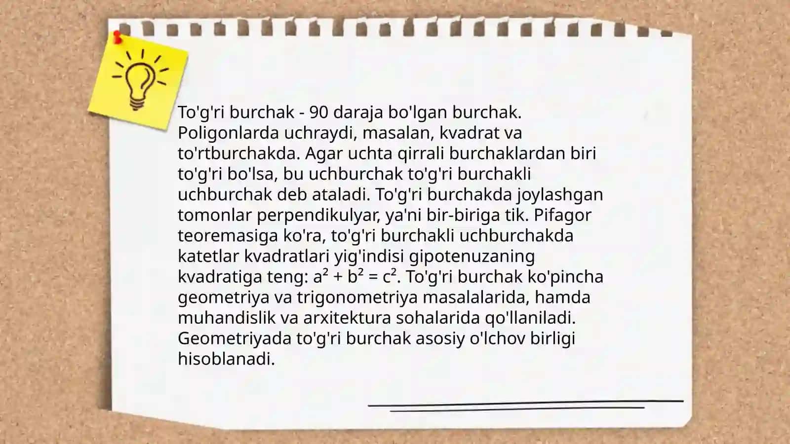 Burchak turlari, simmetriya 4