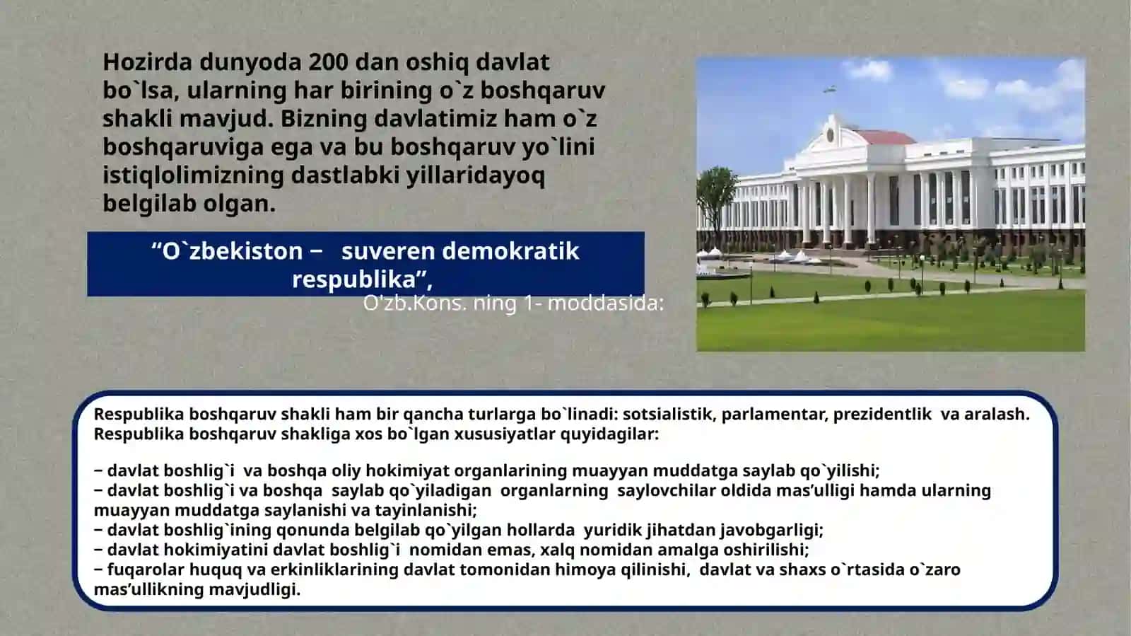 O‘zbekiston Respublikasining davlat boshqaruvi shakli 4