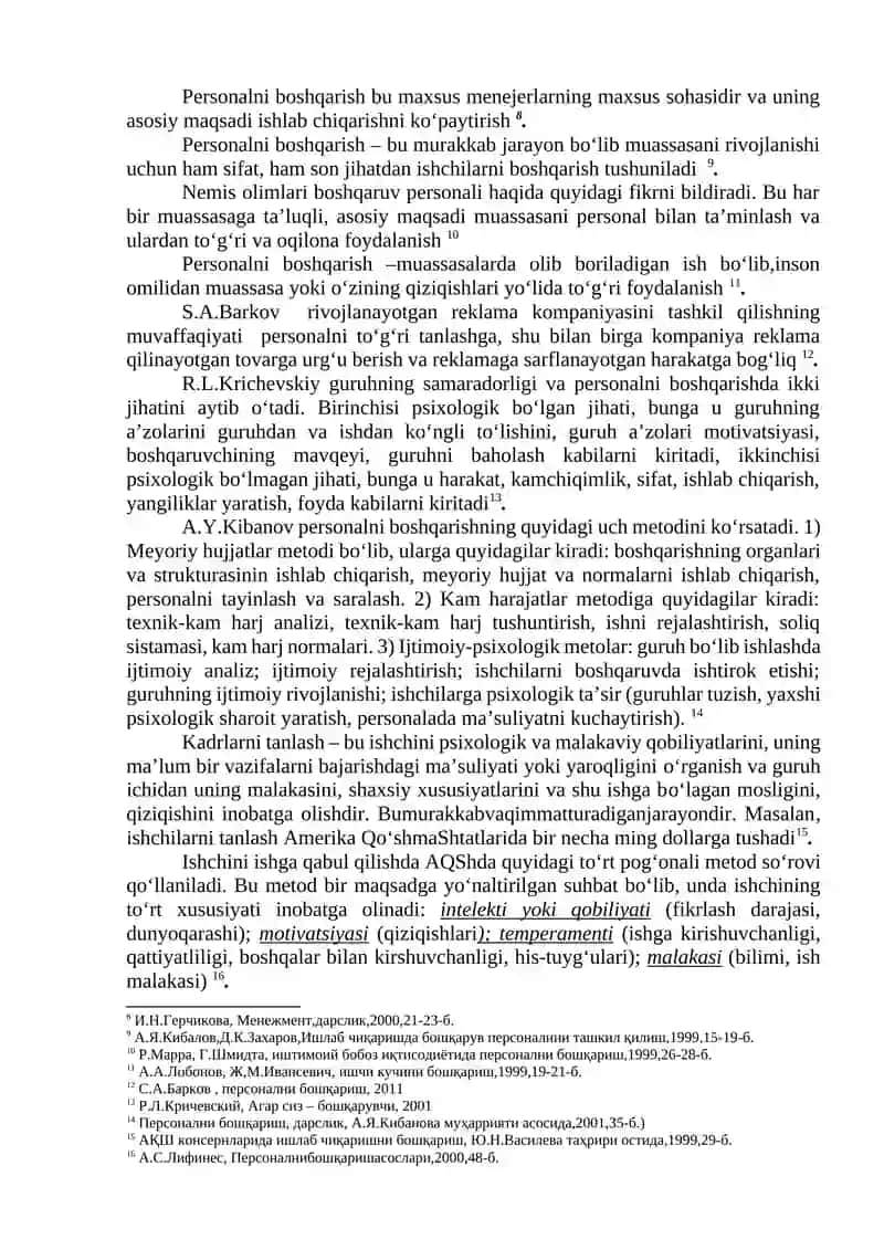 O'quv jarayonini tashkil etish va o'tkazish 4