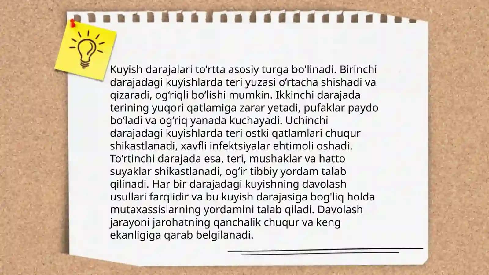 Kuyish kasalligi 4