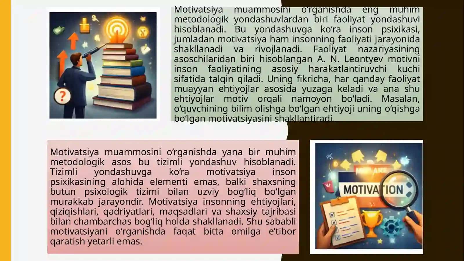 Motivatsiya muammosining metodologik masalalari 4
