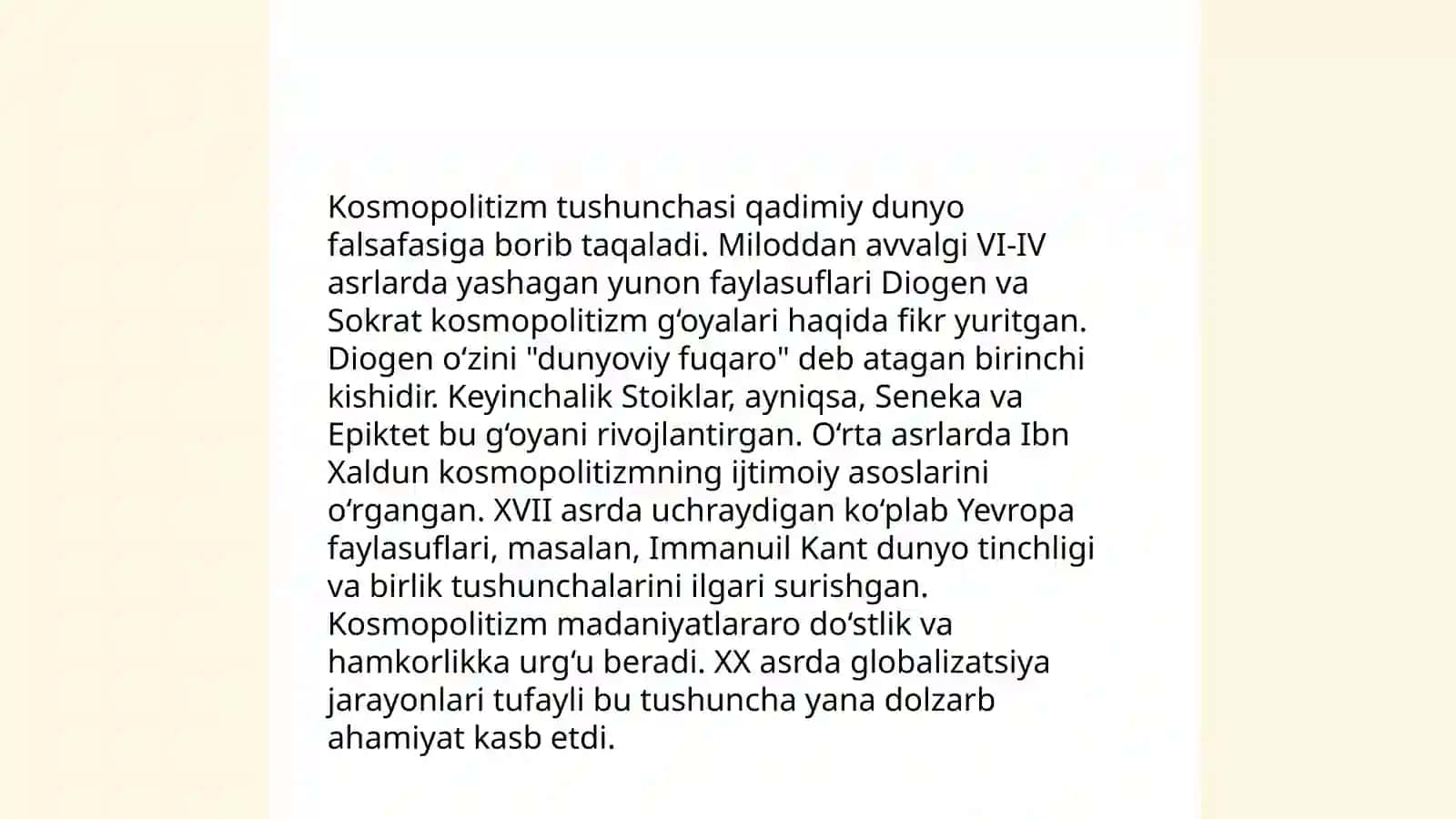 Zamonaviy gʻarb falsafasida kosmopolitizm gʻoyalari tahlili 4