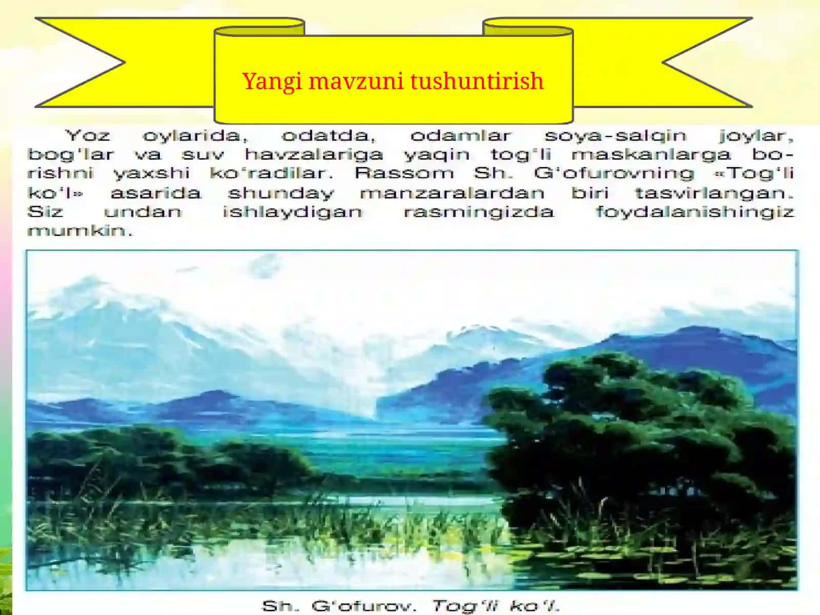 3-sinf Tasviriy san'at Yoz mavzusida kompozitsiya ishlash dars ishlanma 4