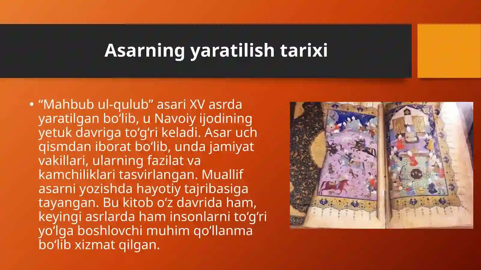 Mahbub ul-qulub axloqiy-ta'limiy asar. 4