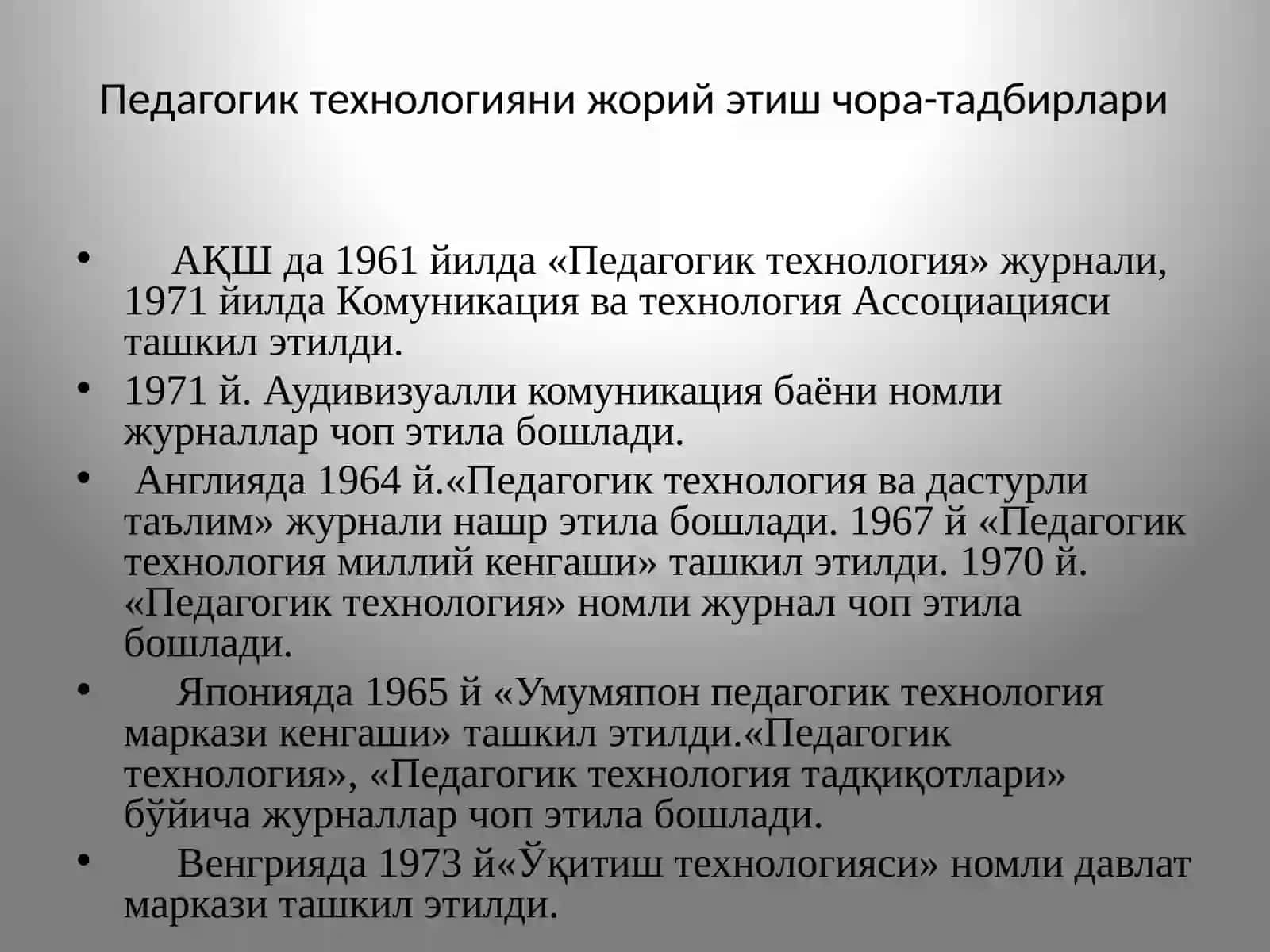 Махсус фанларни ўқитиш жараёнида педагогик технологиялардан фойдаланиш 4