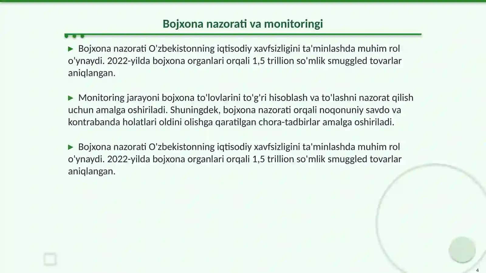 Bojxona organlarining huquqiy asoslari 4