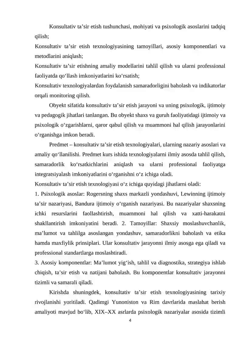 Terapevtik muhit va uning fizik komponentlari 4