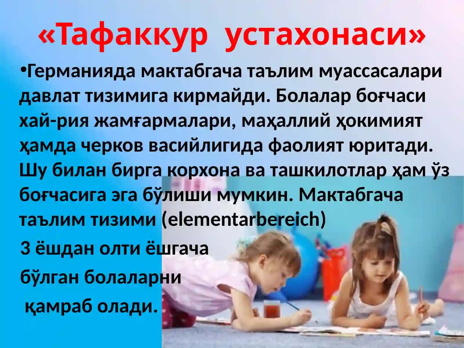 3-KURS361- GURUX TALABASI 4