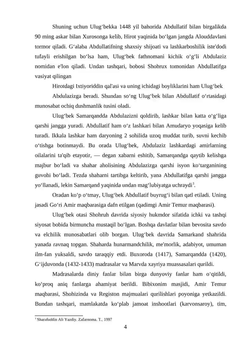 Ulugʻbek Akademiyasi 4
