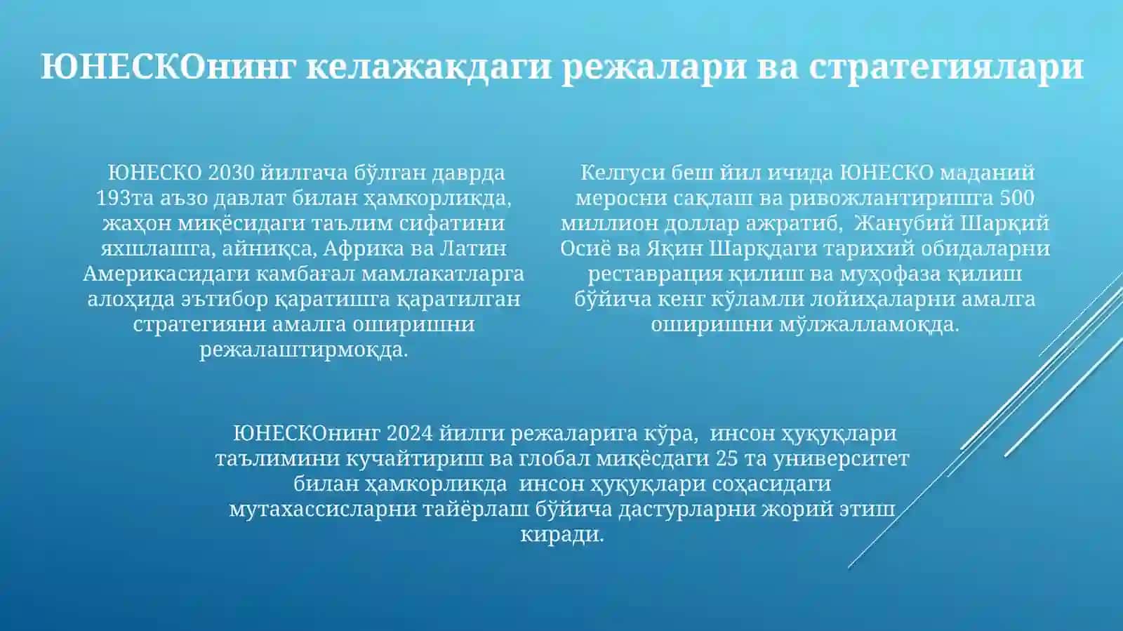 ЮНЕСКОнинг инсон ҳуүқларини бузилишларига қарши курашишдаги саъй-ҳаракатлари 4