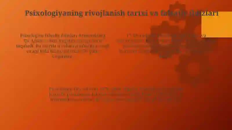 Psixologiya fanining predmeti va rivojlanish tarixi 4