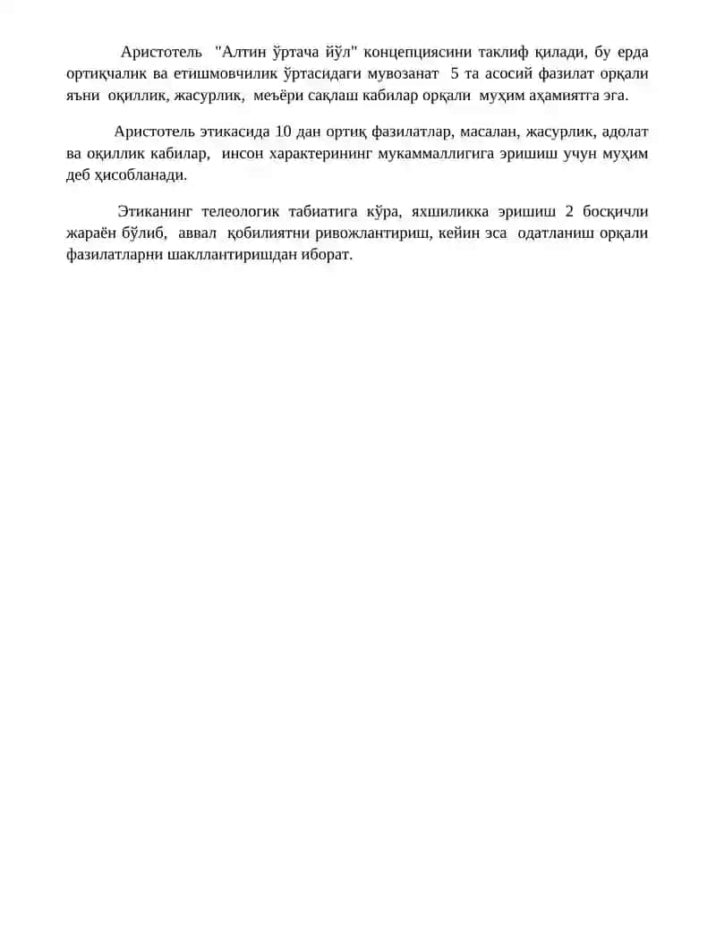 Aristotel etikasi 4