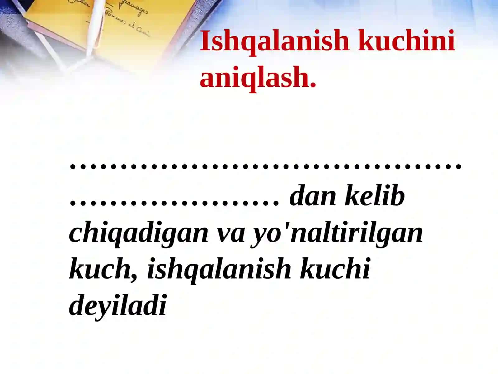 Ishqalanish kuchini aniqlash 4