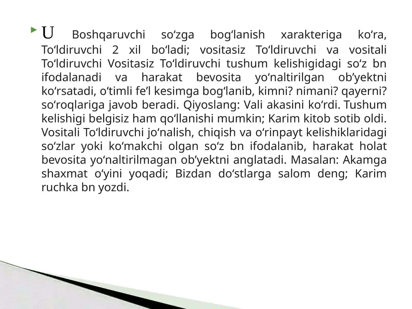 Toʻldiruvchi 4