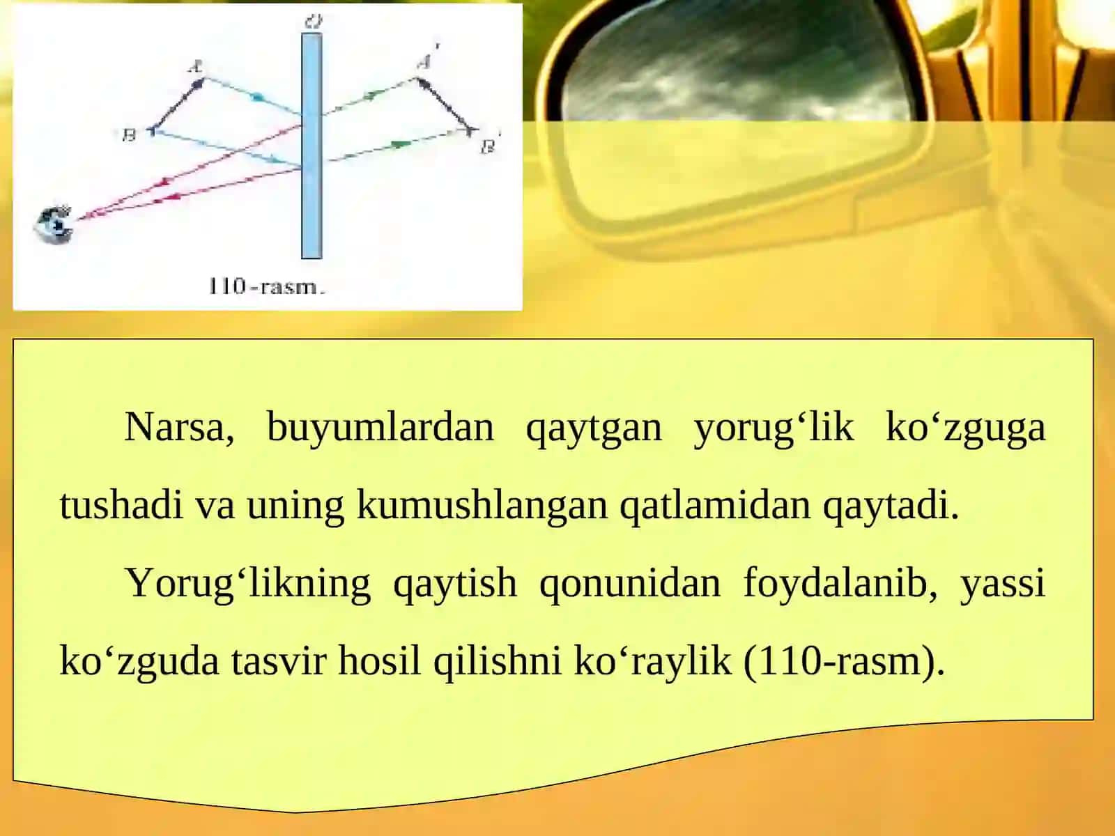 6-sinf fizika darsligi Yassi ko'zgu 4