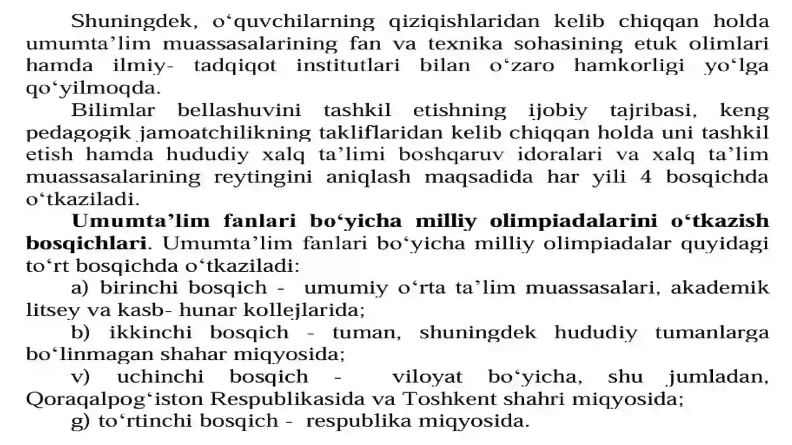 Informatika va axborot texnologiyalari fanlaridan olimpiadalar o‘tkazish 4