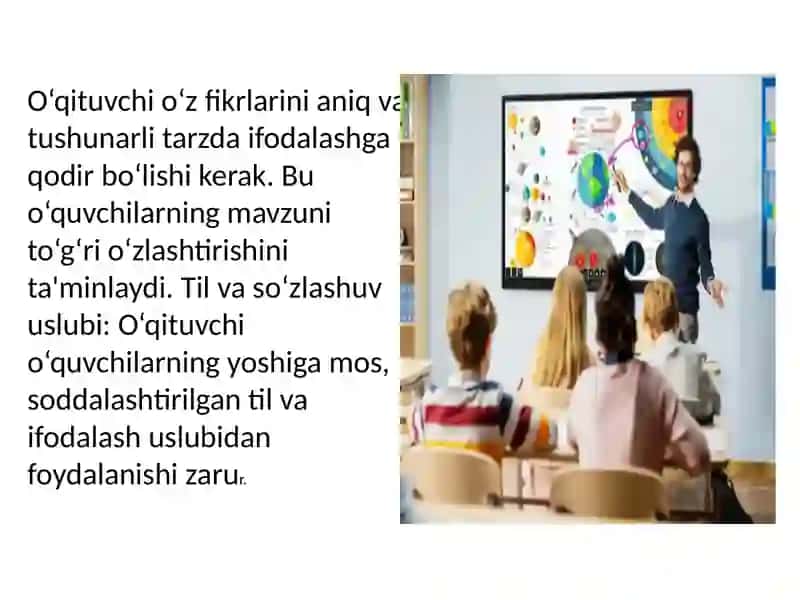 O‘qituvchining kommunikativ qobiliyatini oshirishga qo'yiladigan talablar 4