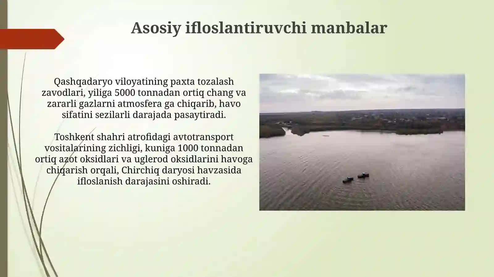 Atmosfera yog‘inlarining daryo havzasibo‘yichataqsimlanishi 4