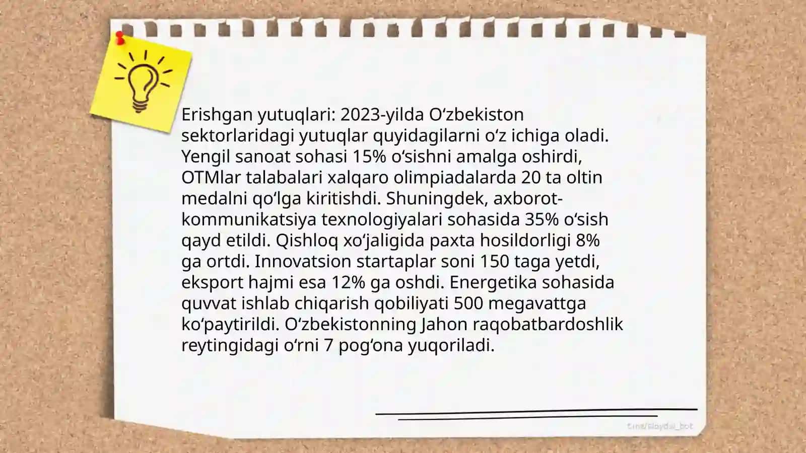 Reja: Shaxsning hayoti tarixi 4
