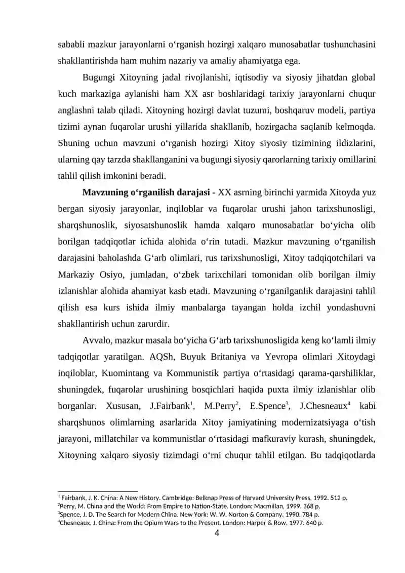 XX asr birinchi yarimida Xitoydagi siyosiy vaziyat, fuqarolar urushi 4
