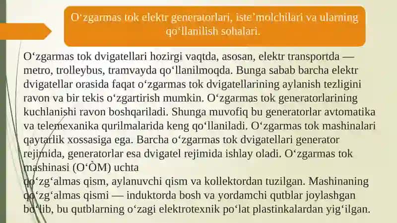 O‘ZGARMAS TOK CHIZIQLI ELEKTR ZANJIRLARIMAVZUSI 4