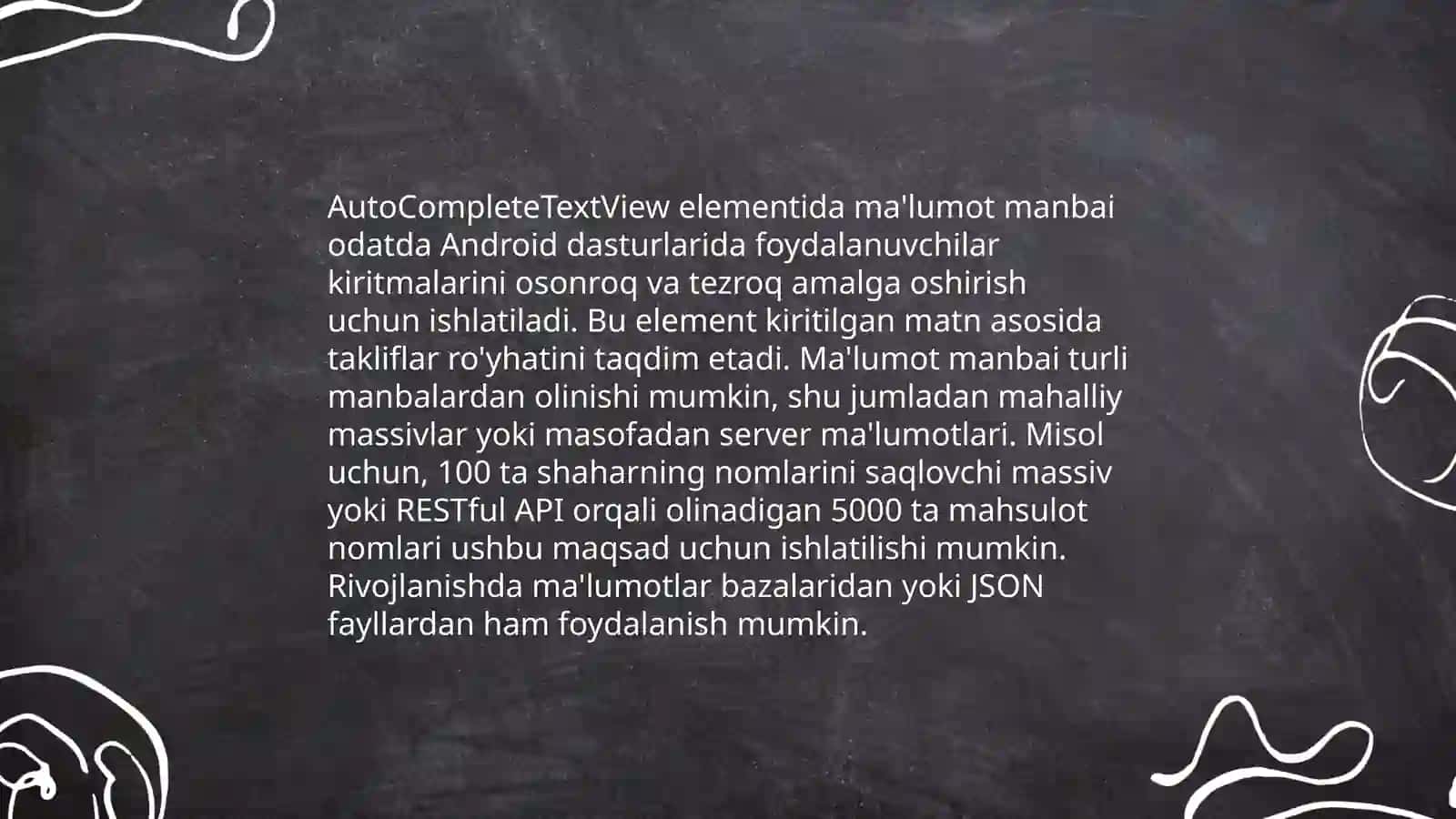 AutoCompleteTextView 4