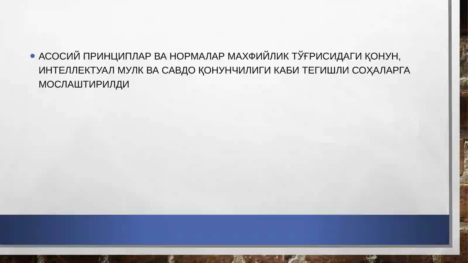Кибер Хукук асослари 4