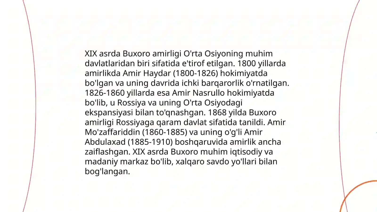 XVII asr oxiri XIX asr davlatchiligimiz siyosiy tarixiga oid manbalar 4