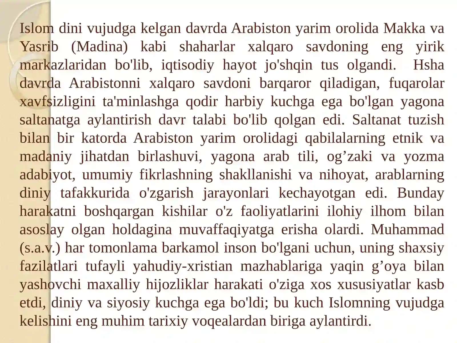 Islom sivilizatsiyasi 4