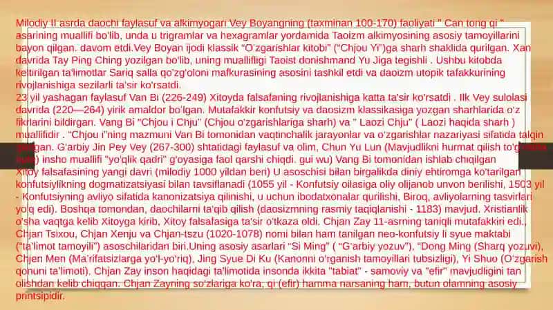 FALSAFA JAHON XALQLARINING MADANIYATINING  TARKIBIY QISMI 4