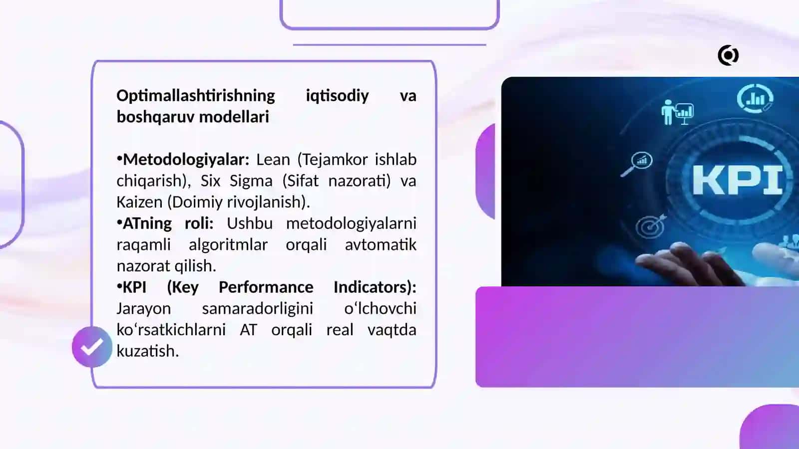 Biznes jarayonlarini optimallashtirish uchun axborot tizimlarining ro`li 4