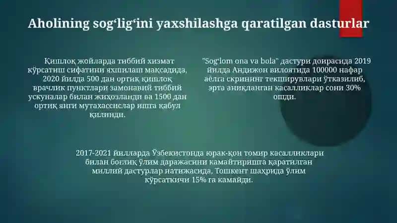 2017-2021 Ўзбекистон соғлиқни сақлаш тизимини ривожлантириш 4