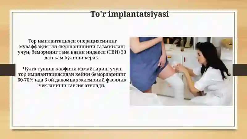 Ichak oqma yaralarini bartaraf qilish usullari 4