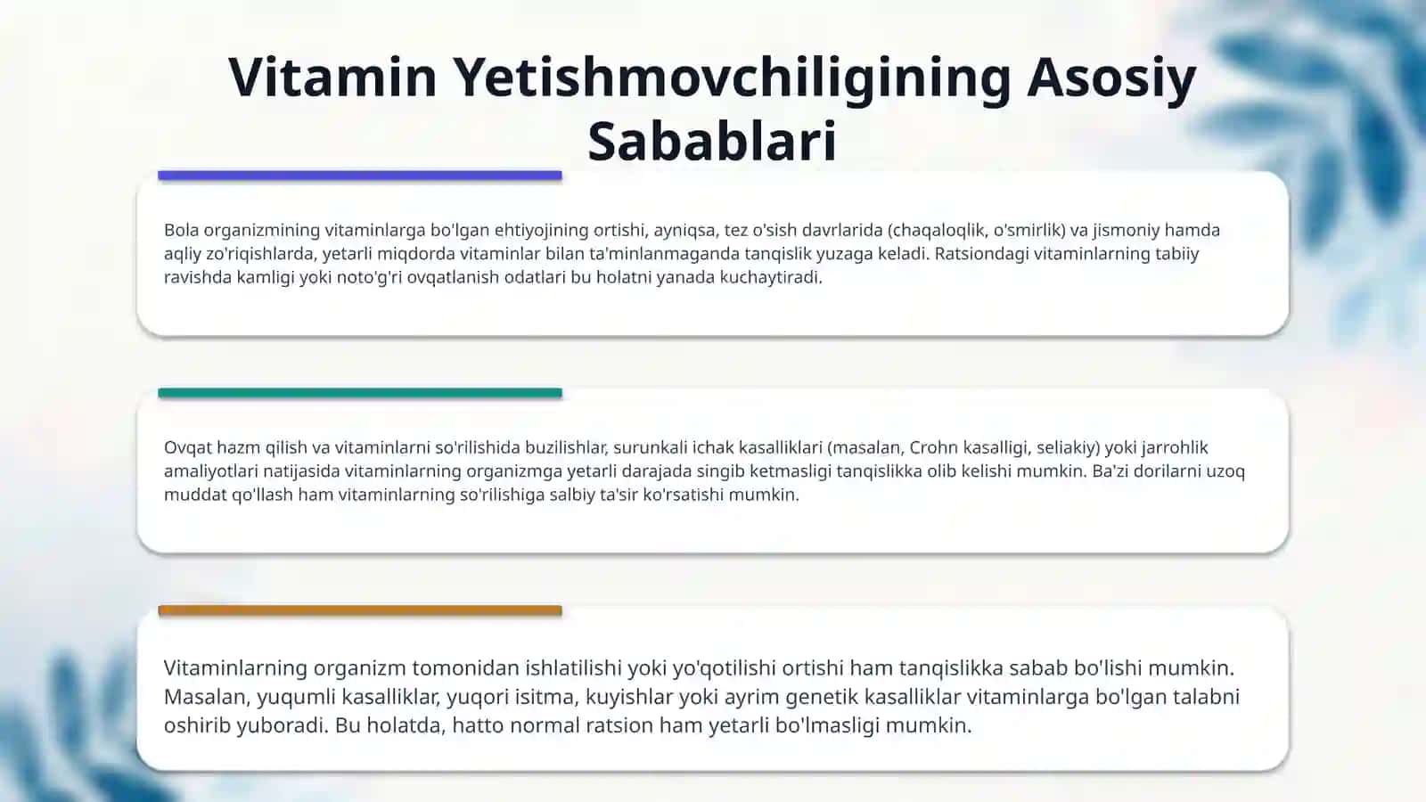 Bolalarda vitaminlar yetishmovchiligining oqibatlari 4