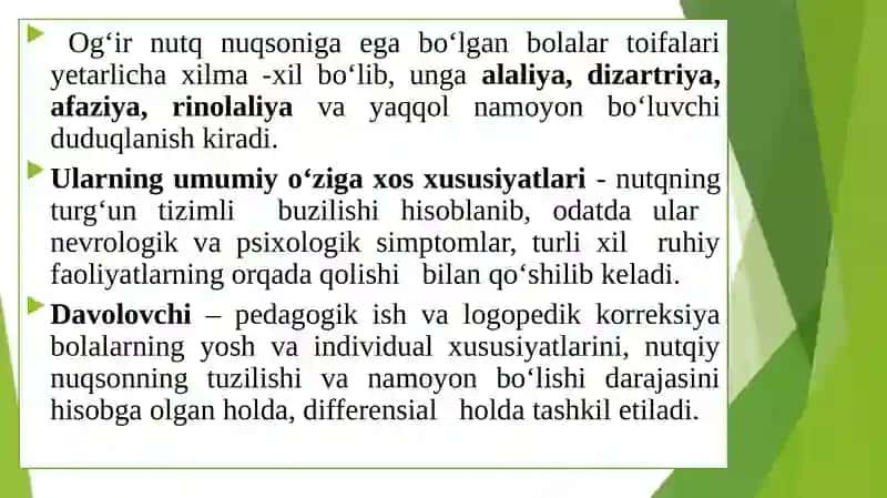 Nutqiy rivojlanishning xilma-xil tipologik buzilish variantlarini differensial tashxislash maqsadi va vazifalari 4