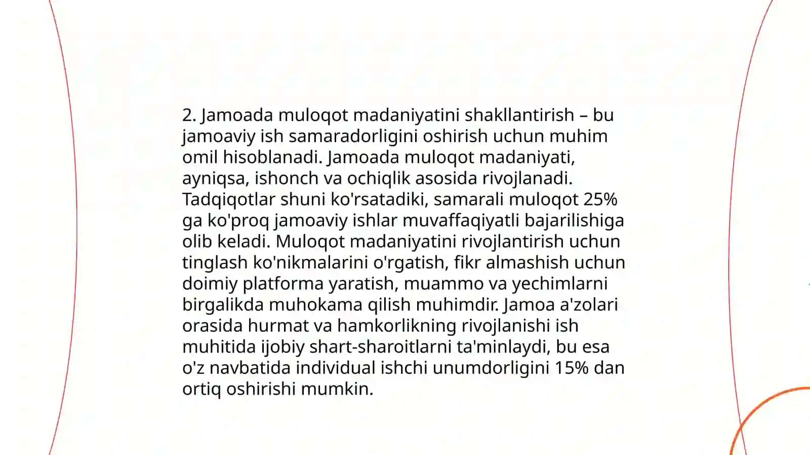Jamoani shakllantirish yoʻllari 4