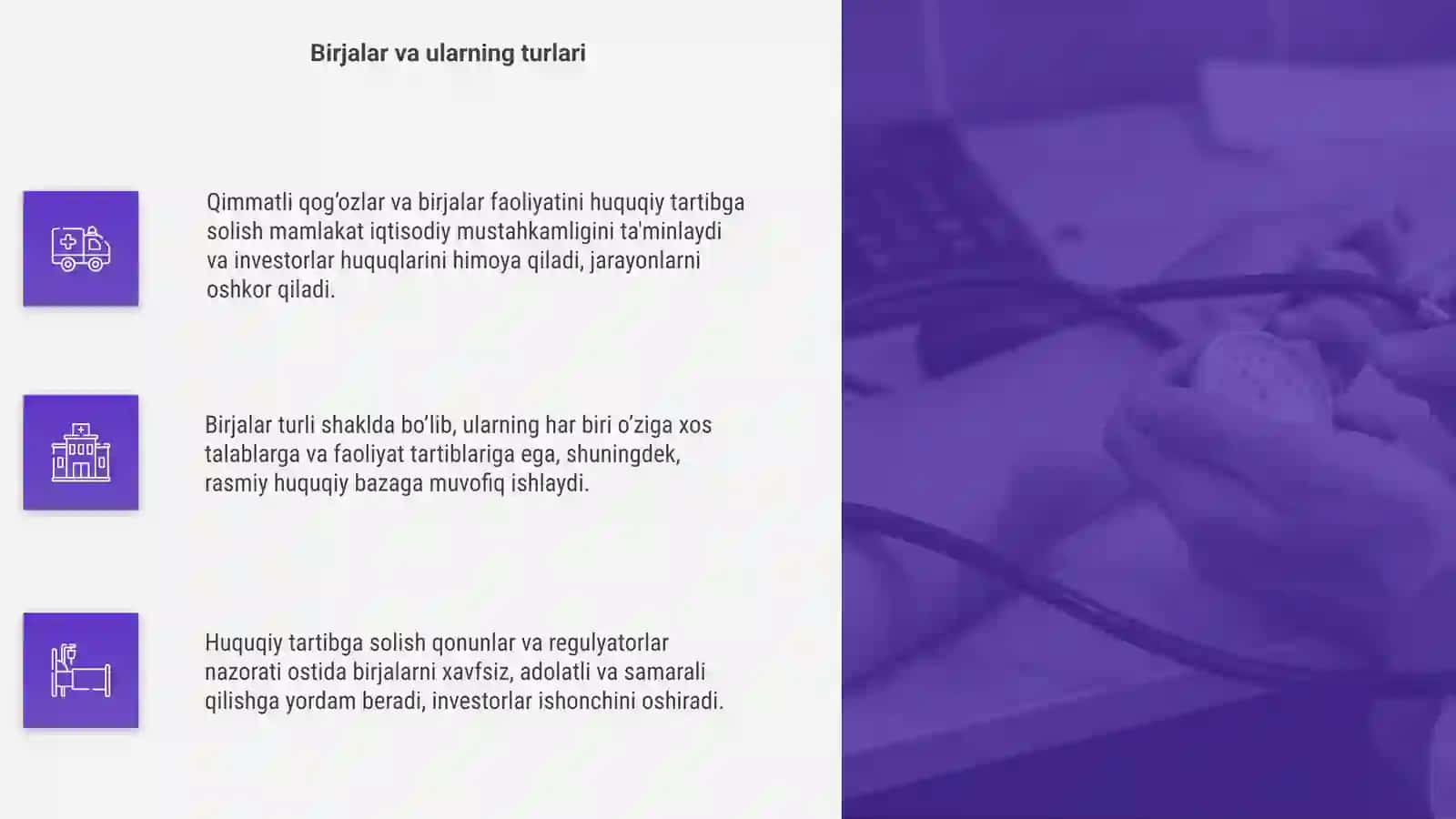 Qimmatli qog’ozlar va birjalar faoliyatini huquqiy tartibga solish 4