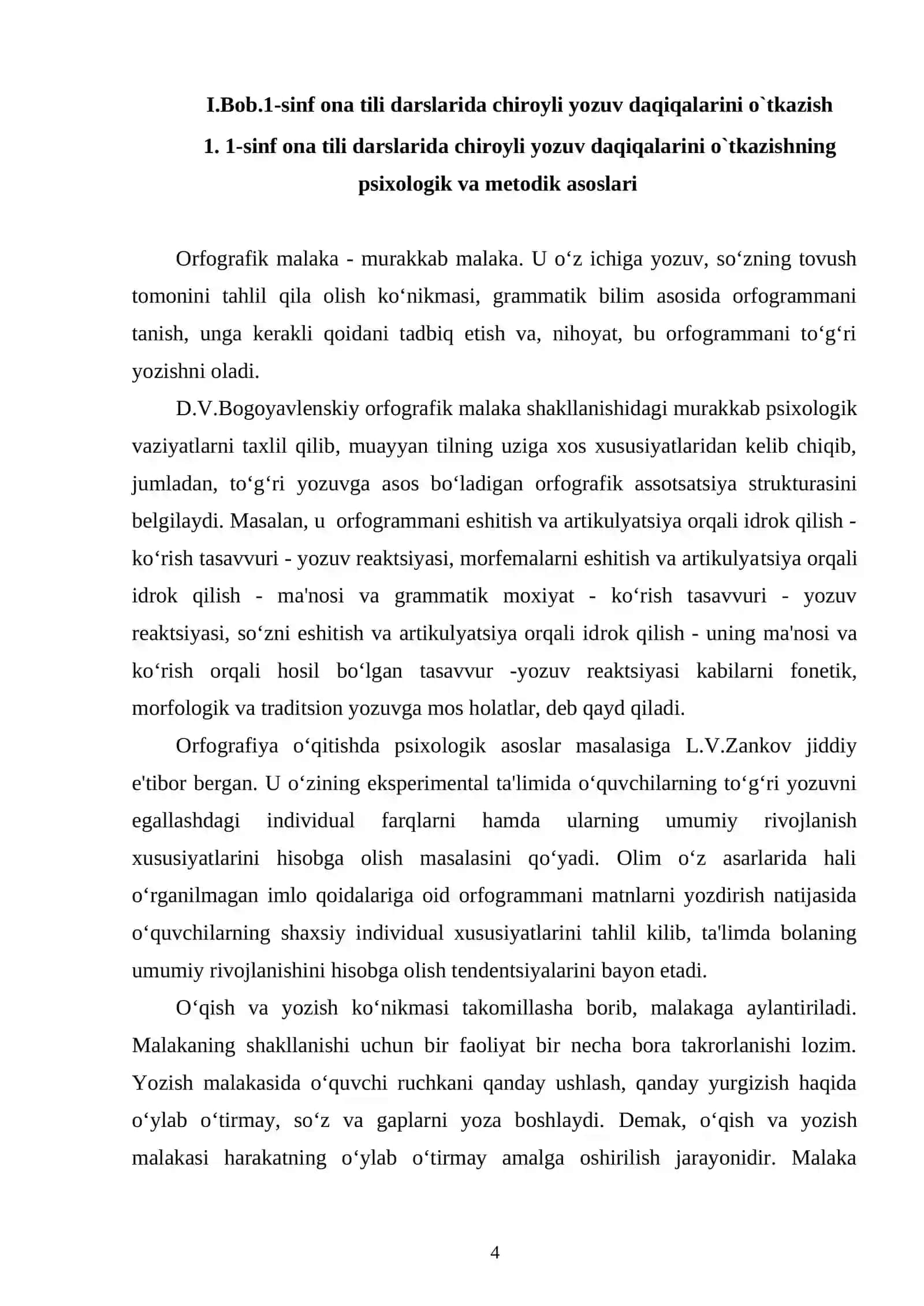 1-sinf ona tili darslarida chiroyli yozuv daqiqalarini o`tkazishda didaktik o`yinlardan foydalanish 4