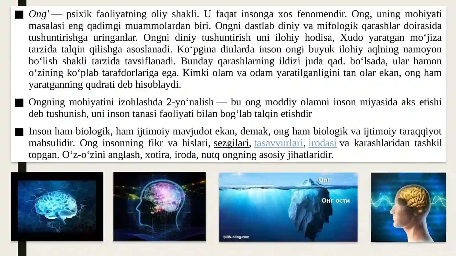 Virtual olam jozibadorligiga qaramlik va uning oqibatlari 4
