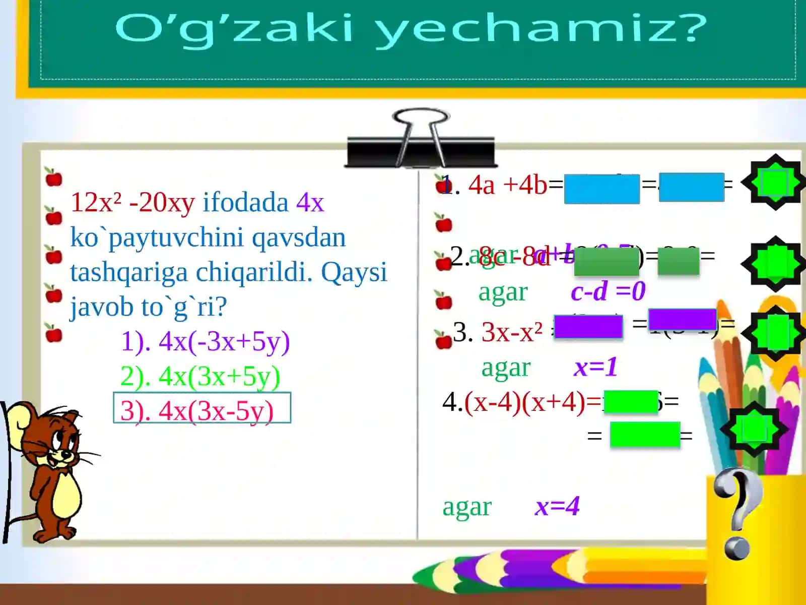 8-sinf Algebra fanidan Chala kvadrat tenglamalar va ularni yechish mavzusida dars ishlanma 4
