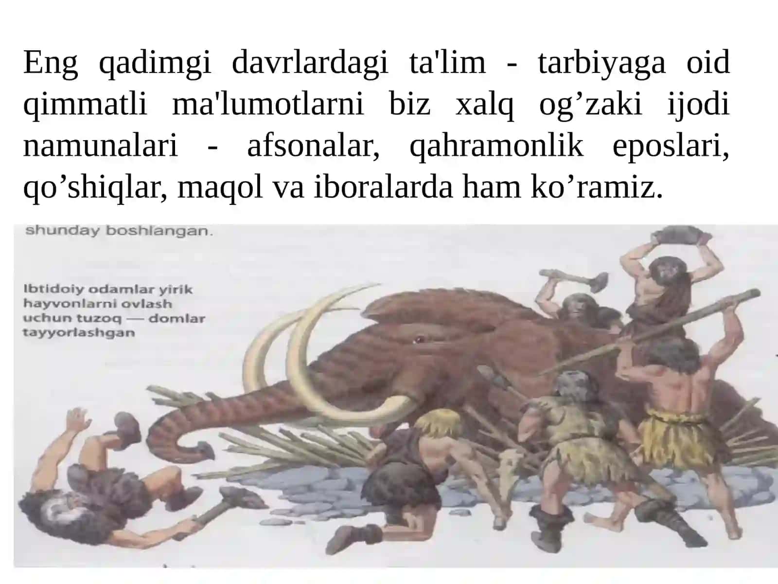 Pedagogika tarixi fani sifatida. Eng qadimgi davrlardan IX asrgacha Oʻrta Osiyoda taʼlim-tarbiya va pedagogik fikrlar 4
