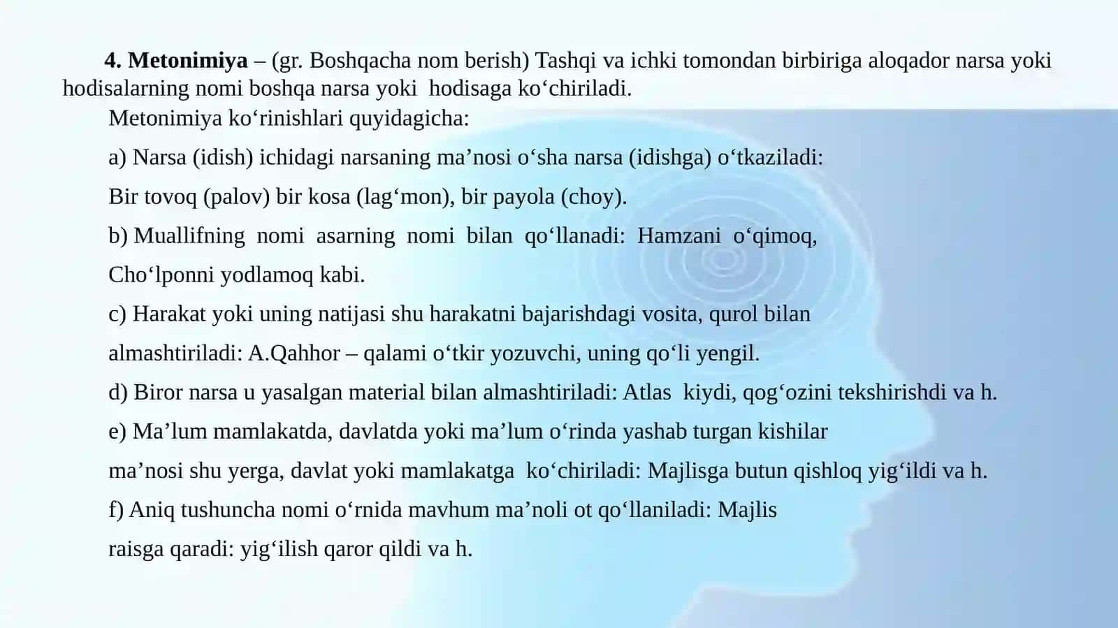 Ta’lim jarayonidan nutq madaniyati masalalari. Yozma nutq madaniyati 4