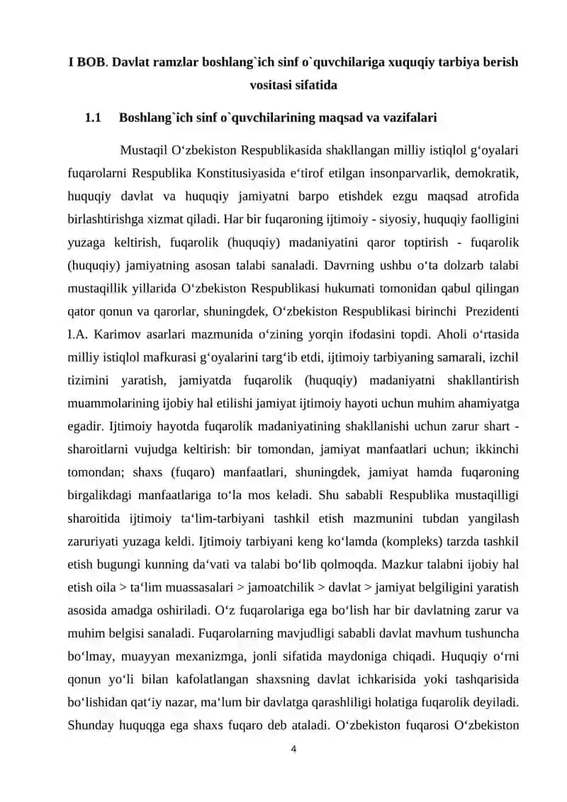 Davlat ramzlari boshlang'ich sinf o'qituvchilariga huquqiy tarbiya berish vositasi sifatida 4